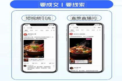 百度搜索推广案例集锦：揭秘高效营销策略
